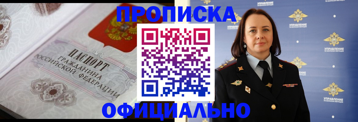 форма 3 в Курчалом